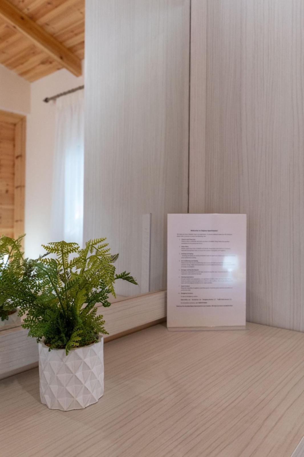 Dajana Apartments Εξαμίλιο Εξωτερικό φωτογραφία